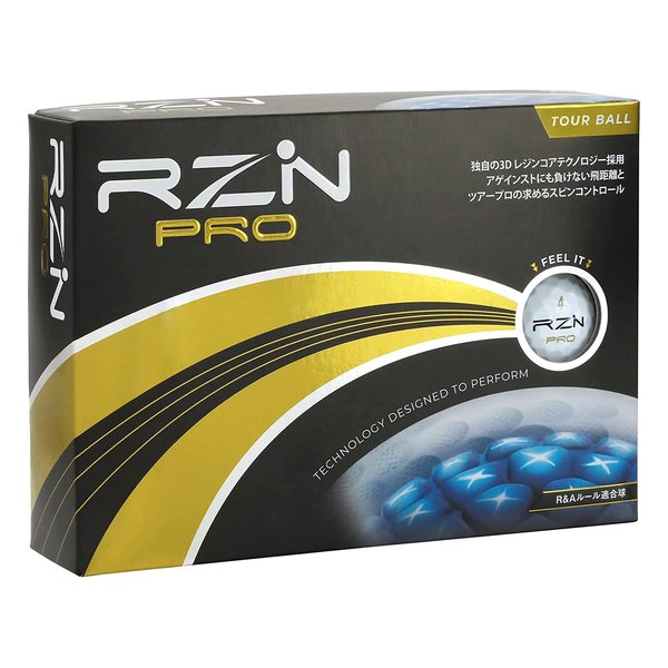 RZN-PRO-BOX