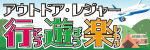 ^Ax̓hRijH