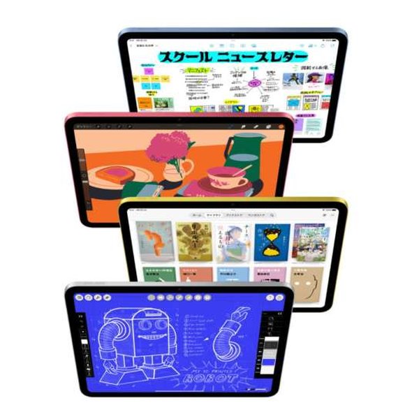 iPad Wi-Fiモデル 128GB - シルバーを購入 - Apple（日本）