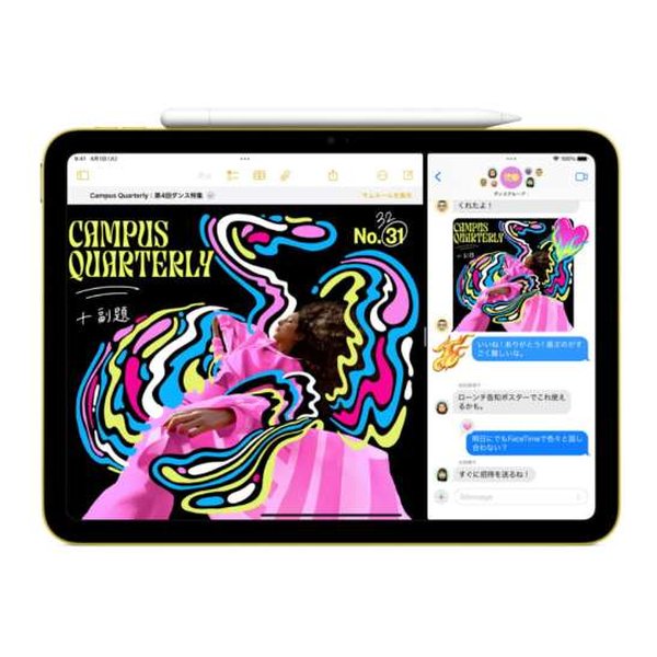 e-zoa-lite.com｜[Apple (アップル)] iPad(A16) 11インチ Wi-Fi