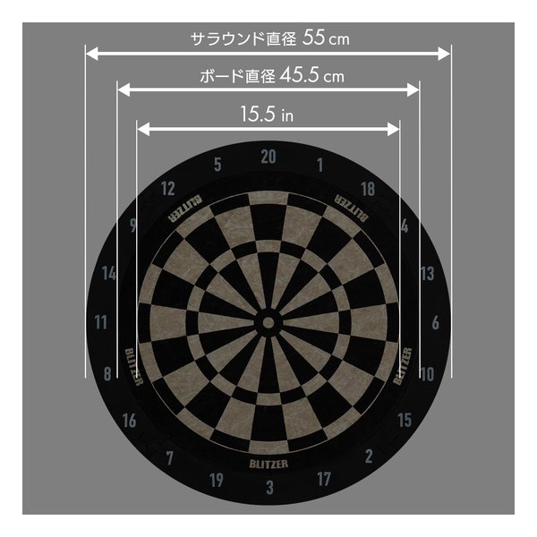 BLITZER BD-15 ダーツボード　正常作動　美品　エレクトリックダーツ BLITZER BD-15 ダーツボード 正常作動 美品 エレクトリックダーツ