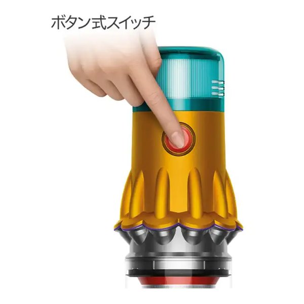 ダイソン　Ｖ12 Amazon | 【整備済み品】Dyson V12s Origin Submarine (SV49 SU