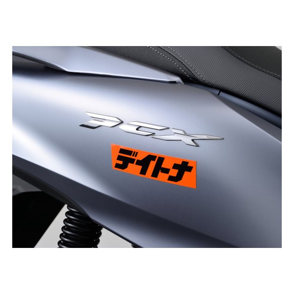 e-zoa-lite.com｜[DAYTONA (デイトナ)] デイトナ 角ステッカー