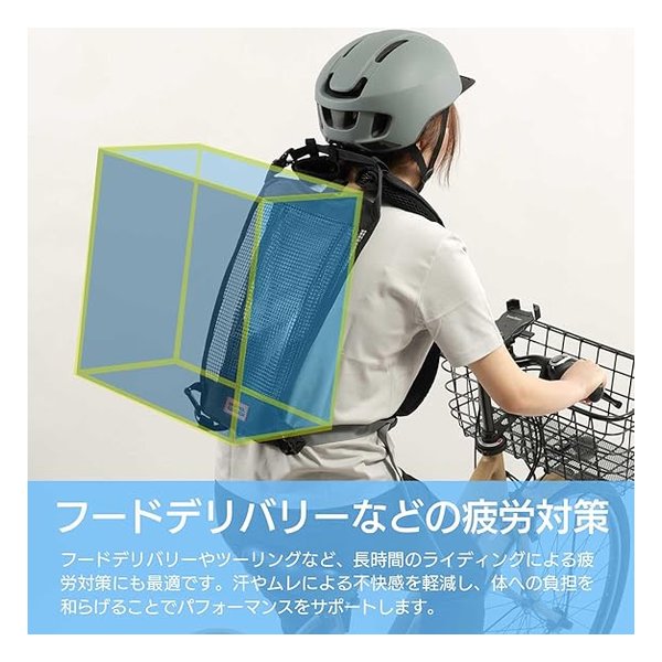 e-zoa-lite.com｜[DOPPELGANGER（ドッペルギャンガー）] 背中肩