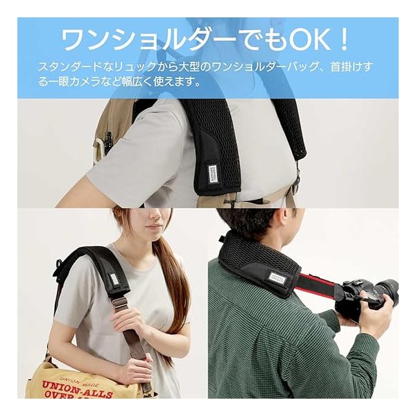 e-zoa-lite.com｜[DOPPELGANGER（ドッペルギャンガー）] 背中肩