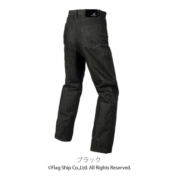 e-zoa-lite.com｜[FlagshiP（フラｯグシップ）] ワイドウィンター