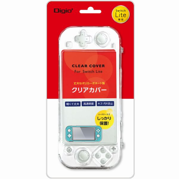 e-zoa-lite.com｜商品検索結果 - Nintendo3DS・2DS