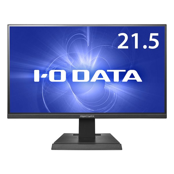 144hz Pcモニター 液晶ディスプレイの通販 価格比較 価格 Com 144hz Pcモニター 液晶ディスプレイの通販 価格比較 価格 Com