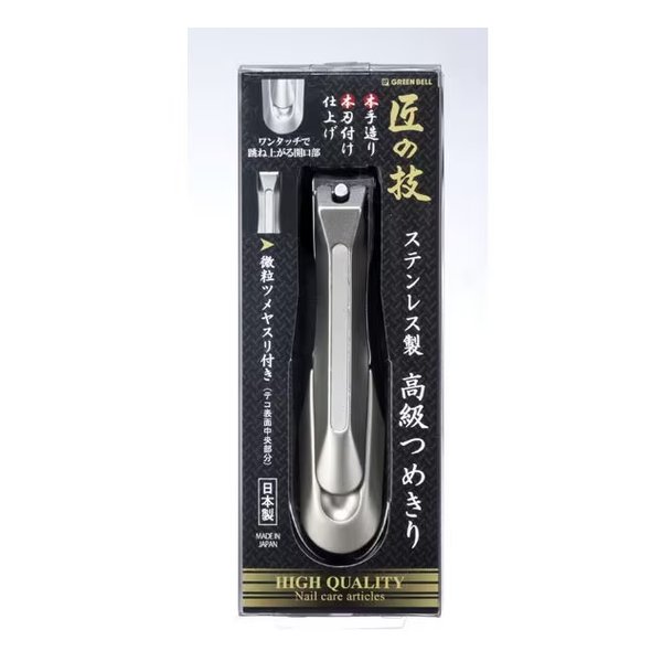 爪切り 商品一覧｜e-zoa-lite.com