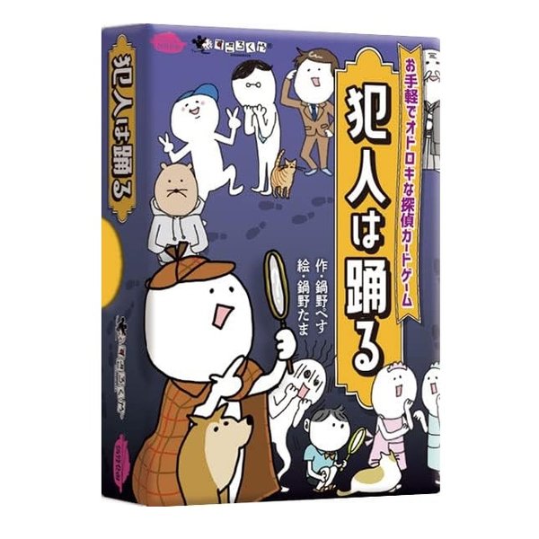 Amazon.co.jp: ハンドヘルドゲーム - 電子玩具・キッズ家電