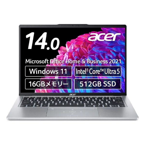 e-zoa-lite.com｜商品検索結果 - ノートPC