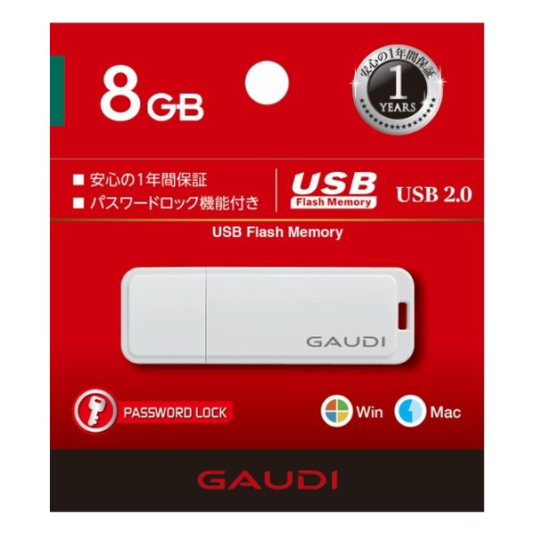 驚きの値段】【驚きの値段】イツワ商事｜ITSUWA SHOJI USB変換アダプタ [USB-C オス→メス USB-A 充電 転送] ホワイト  MHCA2101WH オーディオ用アクセサリー