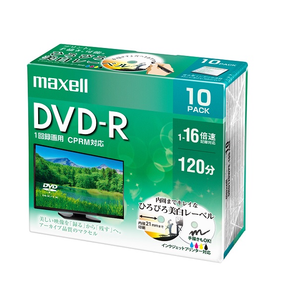 e-zoa-lite.com｜[maxell (マクセル)] CD-R 音楽用 30枚 [(2437611)]