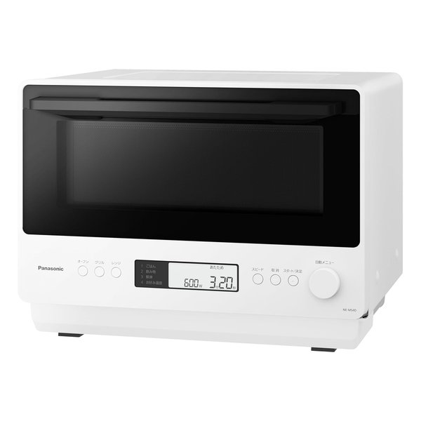 Panasonic (パナソニック)] オーブンレンジ [オーブン1段調理タイプ
