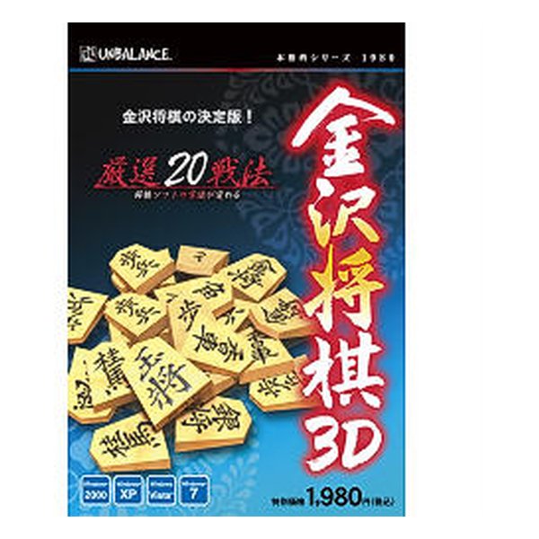 e-zoa-lite.com｜商品検索結果 - ゲーム