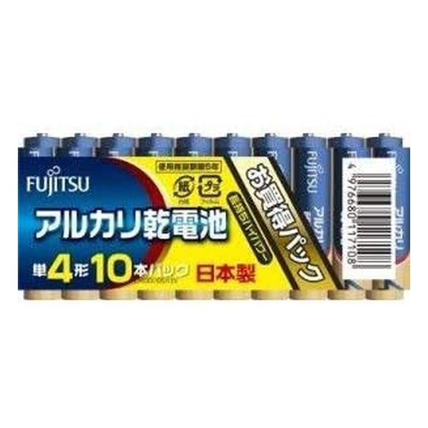 LR03D(10S)