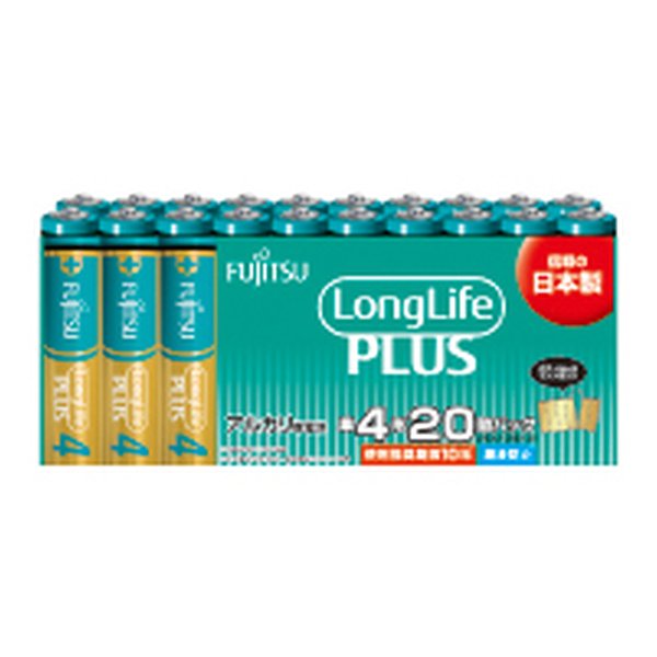 LR03LP(20S)