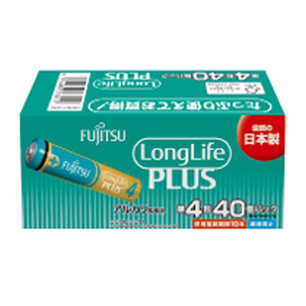 LR03LP(40S)