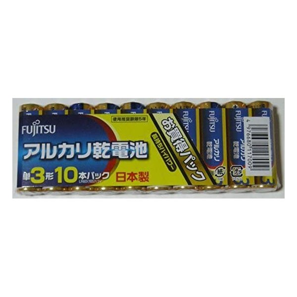 LR6D(10S)