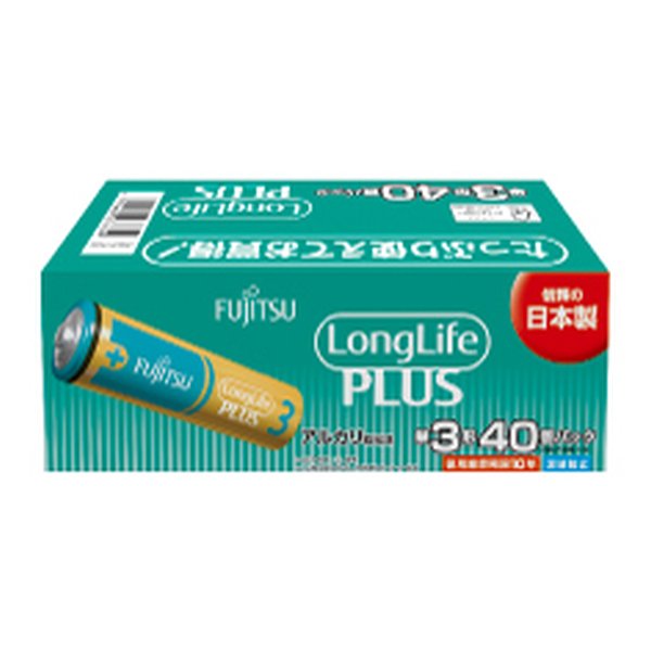 LR6LP(40S)