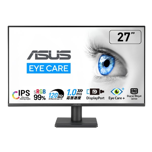 e-zoa-lite.com｜商品検索結果 - ディスプレイ