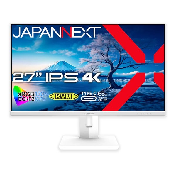 ✨大特価✨ポータブルモニター 23.8インチ ブルーライト軽減 VESA対応 ❤️大特価❤️ ポータブルモニター 23.8インチ ブルーライト軽減 VESA