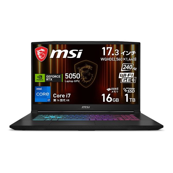 ノートPC 商品一覧｜e-zoa-lite.com