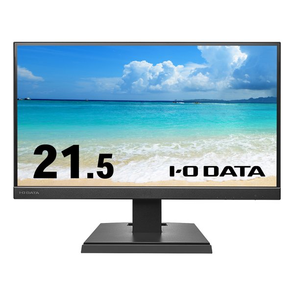 e-zoa-lite.com｜オススメ特集ページ 液晶ディスプレイ特集