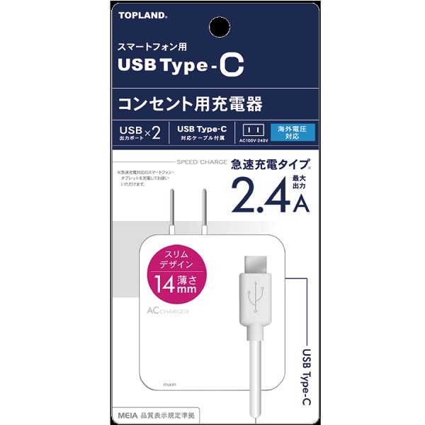 e-zoa-lite.com｜[Sandisk (サンディスク)] microSDHC 32GB [(2508501)]