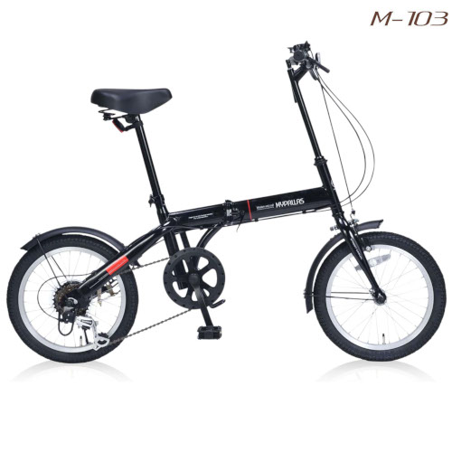 自転車 折りたたみ 激安の通販 価格比較 価格 Com