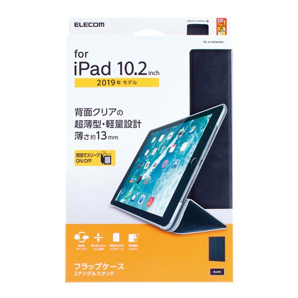 e-zoa-lite.com｜[Apple (アップル)] iPad 10.2インチ 第9世代 Wi-Fi 64GB 2021年秋 シルバー [( 2521957)]