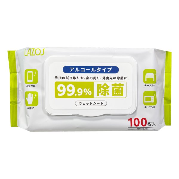 e-zoa-lite.com｜[Razer (レーザー)] Tartarus Pro Mercury White 左手キーパッド 20個のアナログ動作スイッチ  ホイール付 [(2485756)]