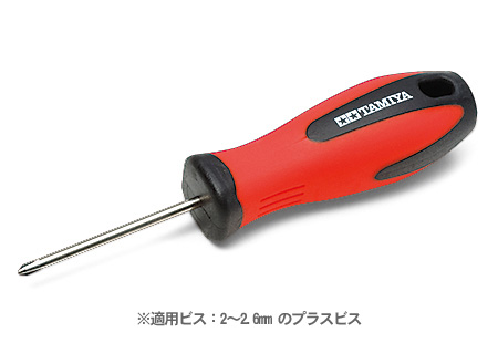 e-zoa-lite.com｜商品検索結果 - プラモデル・模型