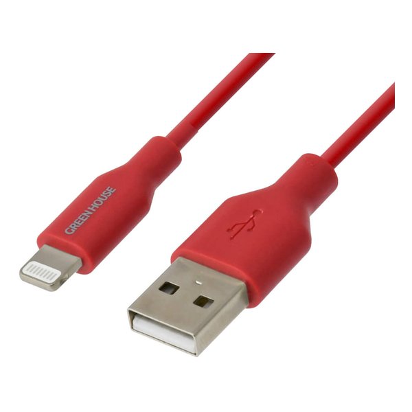 GH-ALTUG200-RD