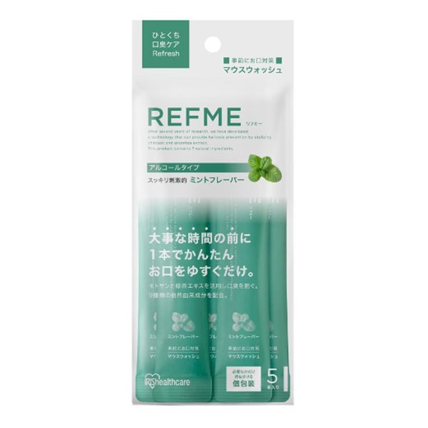 e-zoa-lite.com｜商品検索結果 - その他