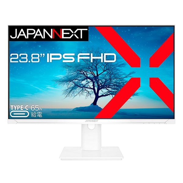 ホワイト モニター 本体 e-zoa-lite.com｜商品検索結果 - ディスプレイ
