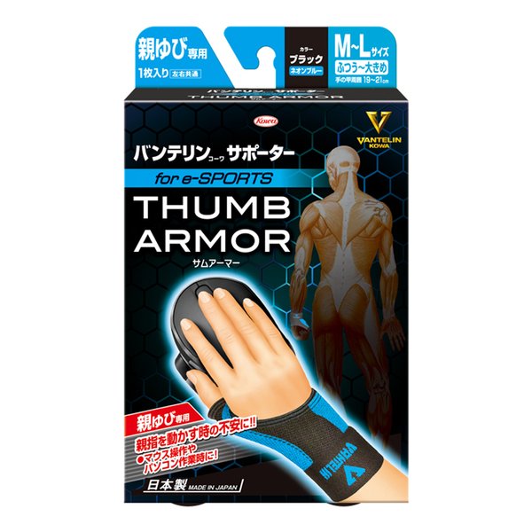 e-zoa-lite.com｜スポーツ・アウトドア ＞ ｽﾎﾟｰﾂｳｪｱ・ｱｸｾｻﾘｰ