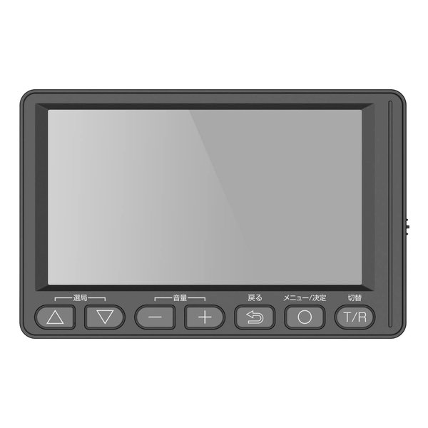 e-zoa-lite.com｜商品検索結果 - ポータブルテレビ