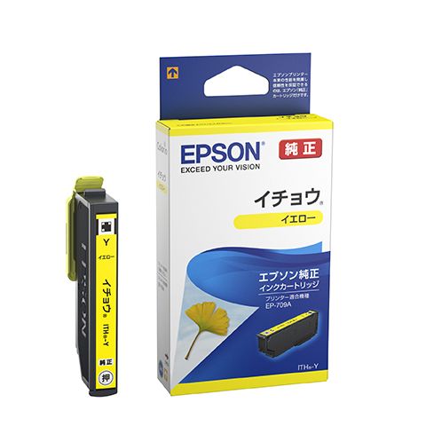 EPSON (エプソン)] インクカートリッジ ITHY イエロー [(2415491)]｜e