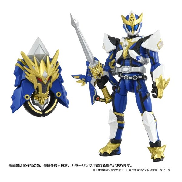 タカラ　リュウケンドーソフビ TAKARA TOMY (タカラトミー)] トイライズ AFR-01 リュウケンドー