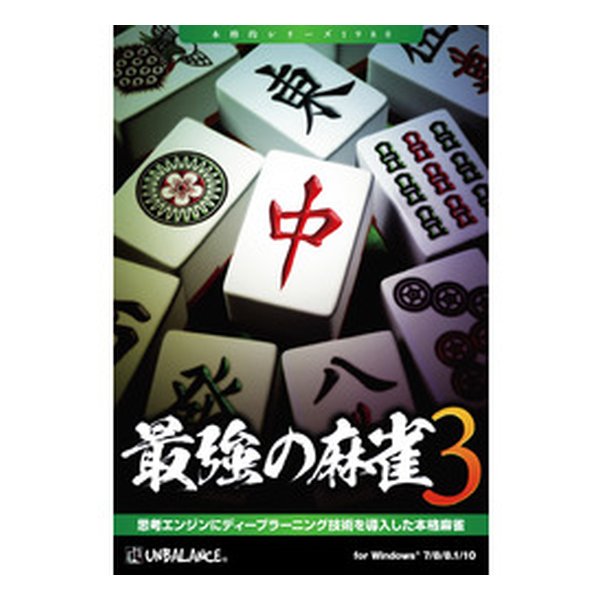 e-zoa-lite.com｜商品検索結果 - ゲーム