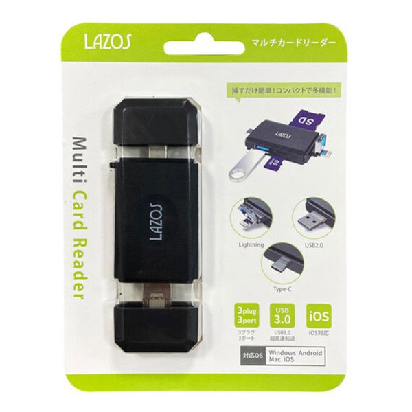 e-zoa-lite.com｜[LITHON (ライソン)] 応答くん 玄関 電話 インターホン 迷惑電話 防犯 一人暮らし 勧誘 セールス対応 [( 2558909)]