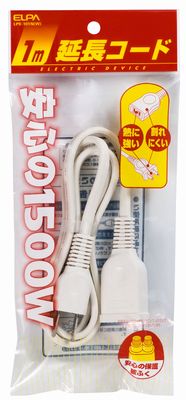 LPE-101N(W)