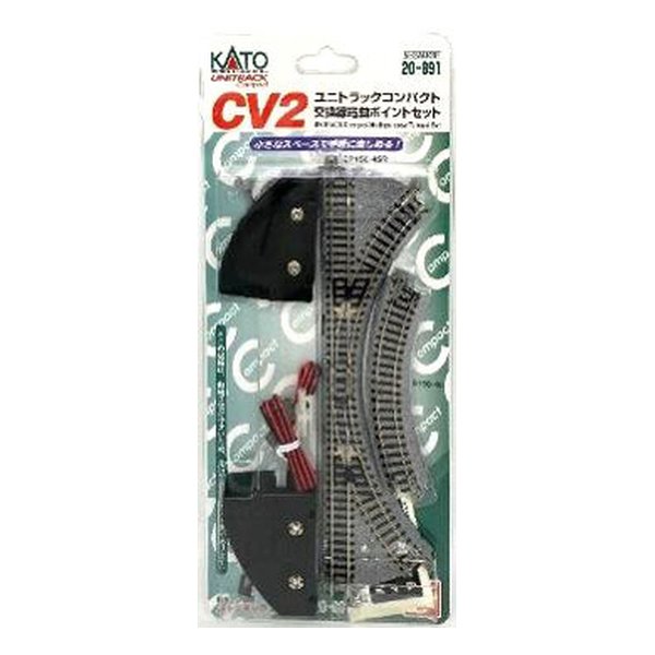 KATO（カトー）] CV2 交換線電動ポイントセット [(2670644)]｜e-zoa