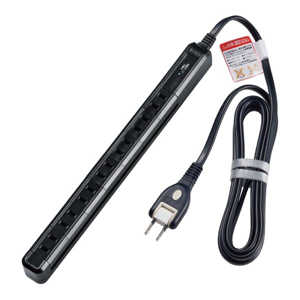 WBS-SL702SB(BK)
