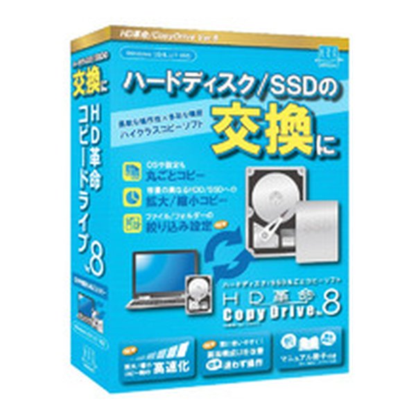 HDҲCOPYDRIVEV8³ޮ