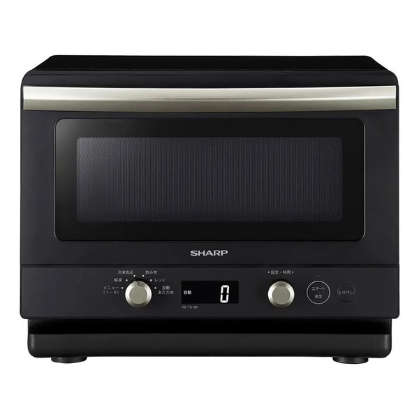 e-zoa-lite.com｜[SHARP (シャープ)] 単機能レンジ [ワイドフラット