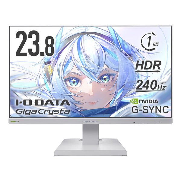 e-zoa-lite.com｜商品検索結果 - ディスプレイ