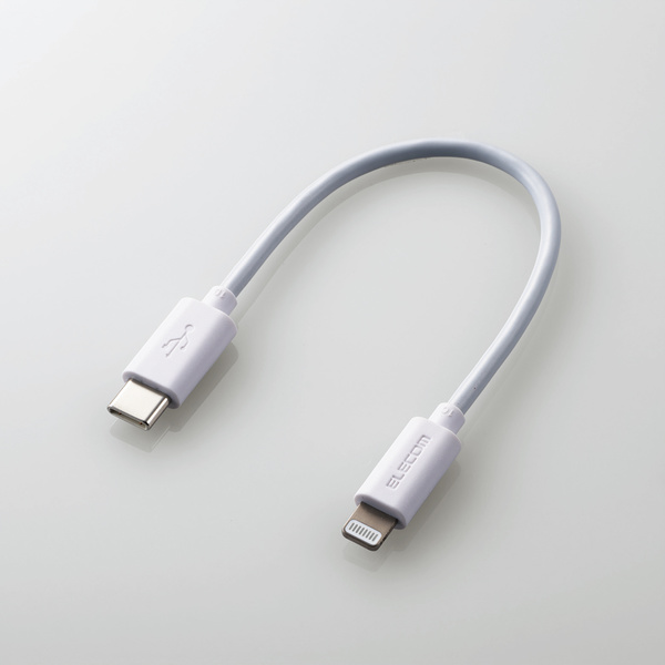 e-zoa-lite.com｜[ELECOM (エレコム)] USB C-Lightningｹｰﾌﾞﾙ/ｽﾀﾝﾀﾞｰﾄﾞ