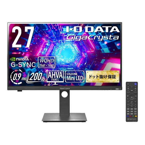 ディスプレイ・モニター本体 ki_ e-zoa-lite.com｜商品検索結果 - ディスプレイ